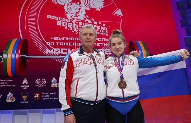 Донские спортсменки стали призёрами чемпионата Европы по тяжёлой атлетике